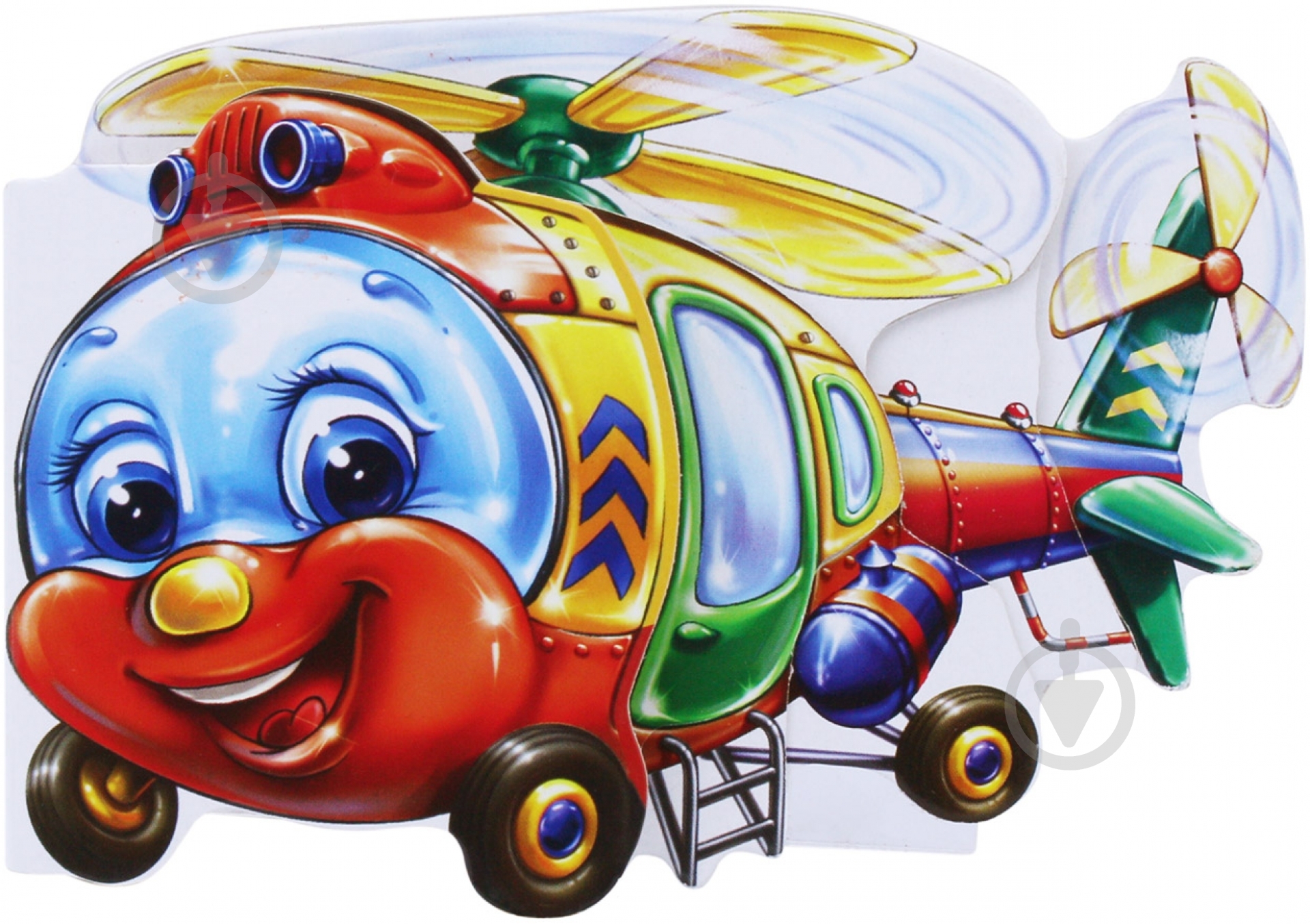 Книга Інна Панасюк  «Вертоліт» 978-966-31-3269-3 - фото 1