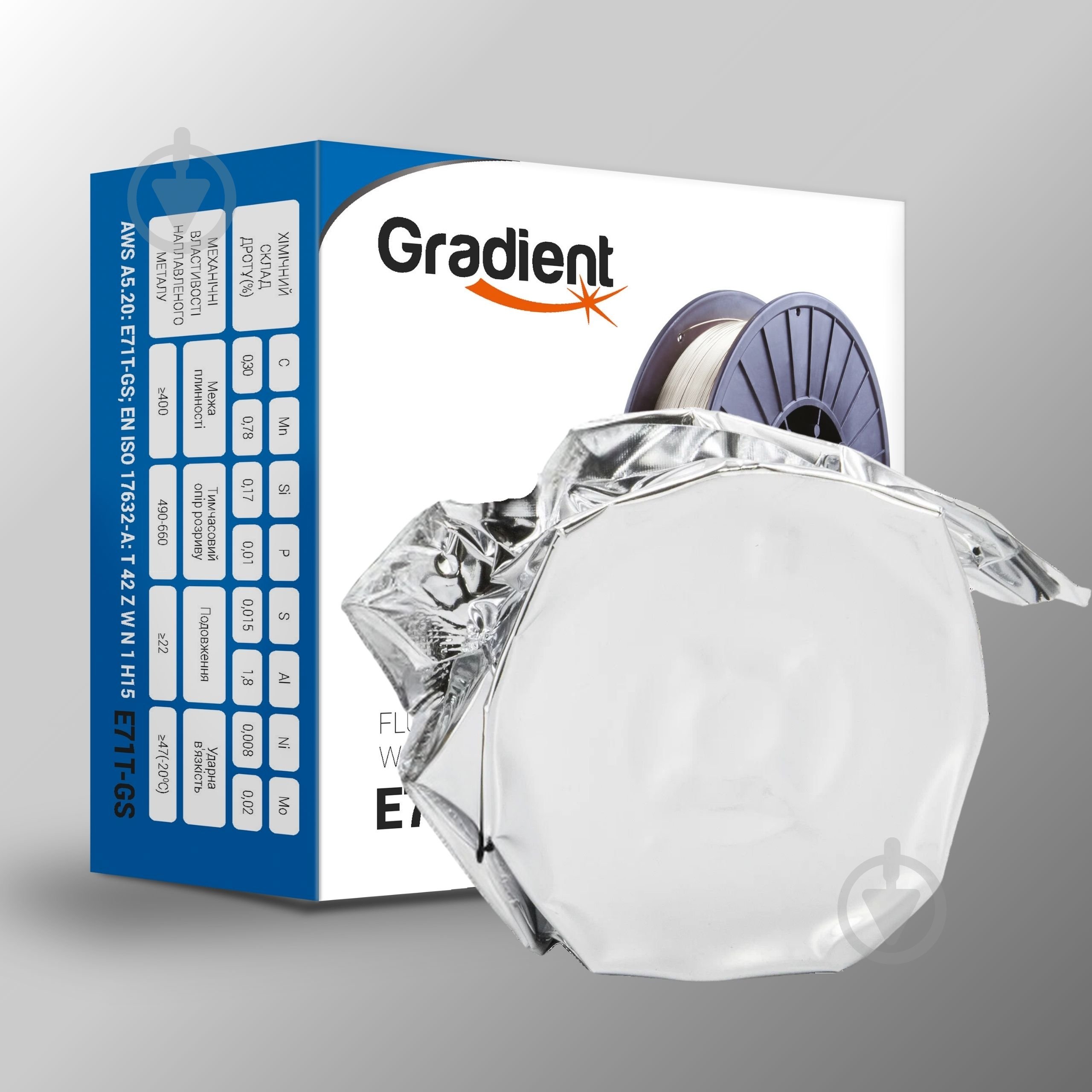 Проволока сварочная флюсовая Gradient E71T-GS 0,8 мм 0,45 кг - фото 5 Проволока сварочная флюсовая Gradient E71T-GS 0,8 мм 0,45 кг - фото 5