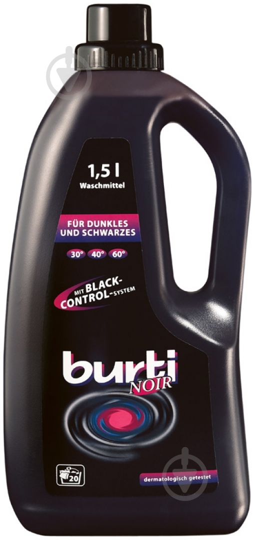 Гель для машинной и ручной стирки Burti Noir 1,5 л - фото 1 Гель для машинной и ручной стирки Burti Noir 1,5 л - фото 1