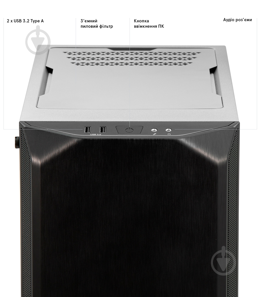 Компьютер Everest Game 9010 (9010_5416) black - фото 7