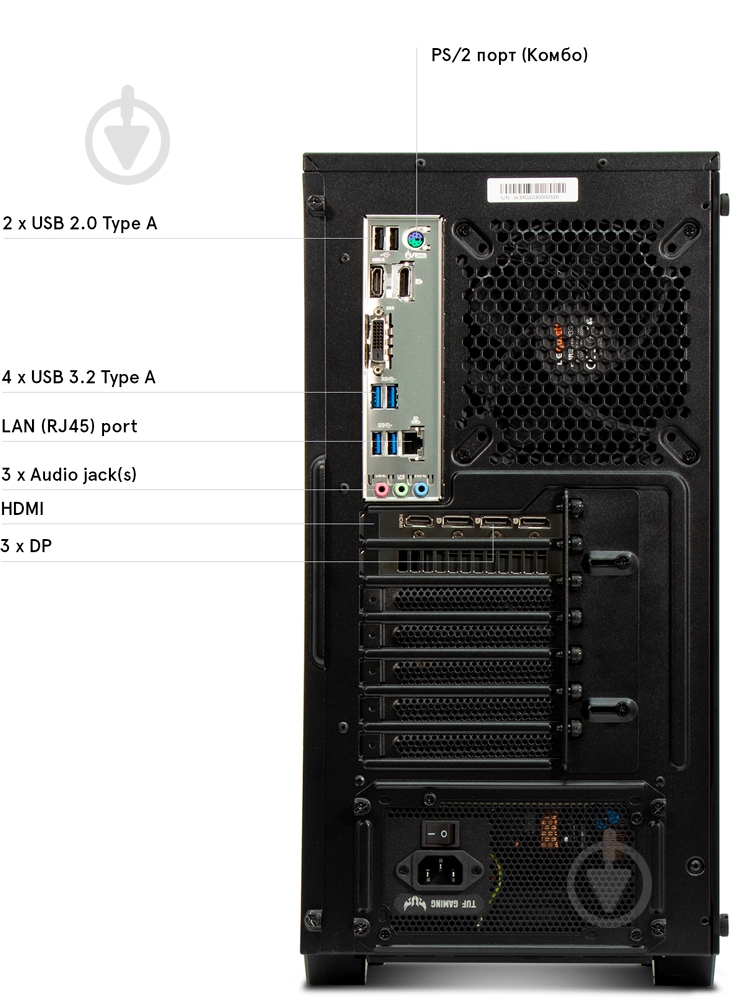 Компьютер Everest Game 9010 (9010_5416) black - фото 6