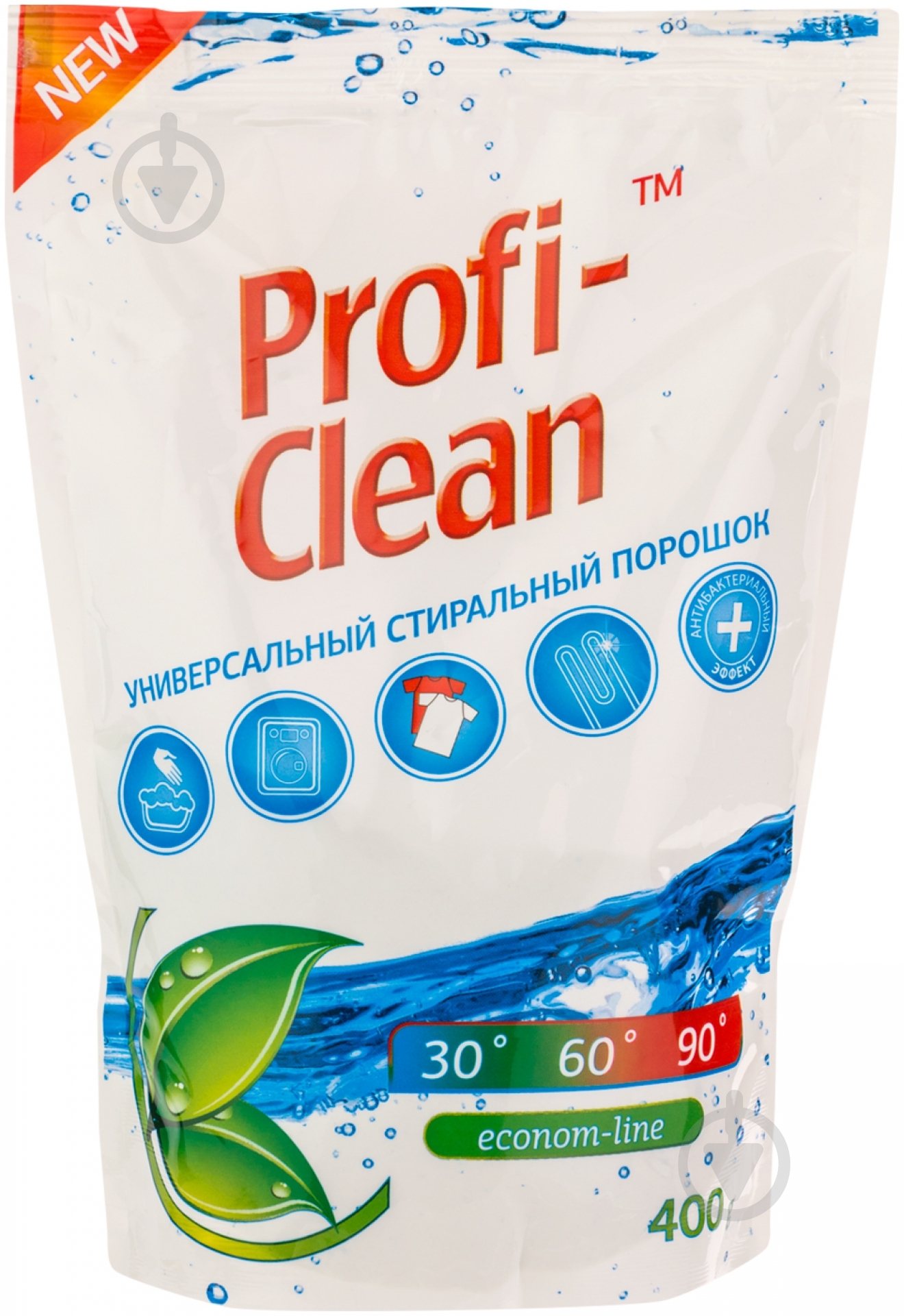 Стиральный порошок для машинной и ручной стирки Profi-Clean универсальный 0,4 кг - фото 1 Стиральный порошок для машинной и ручной стирки Profi-Clean универсальный 0,4 кг - фото 1
