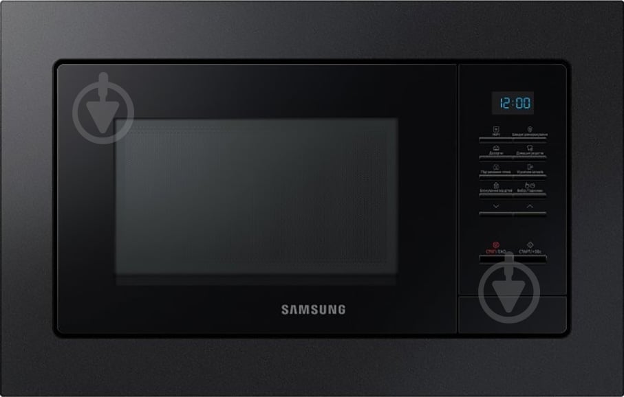 Вбудовувана мікрохвильова піч Samsung MS20A7013AB/UA - фото 1