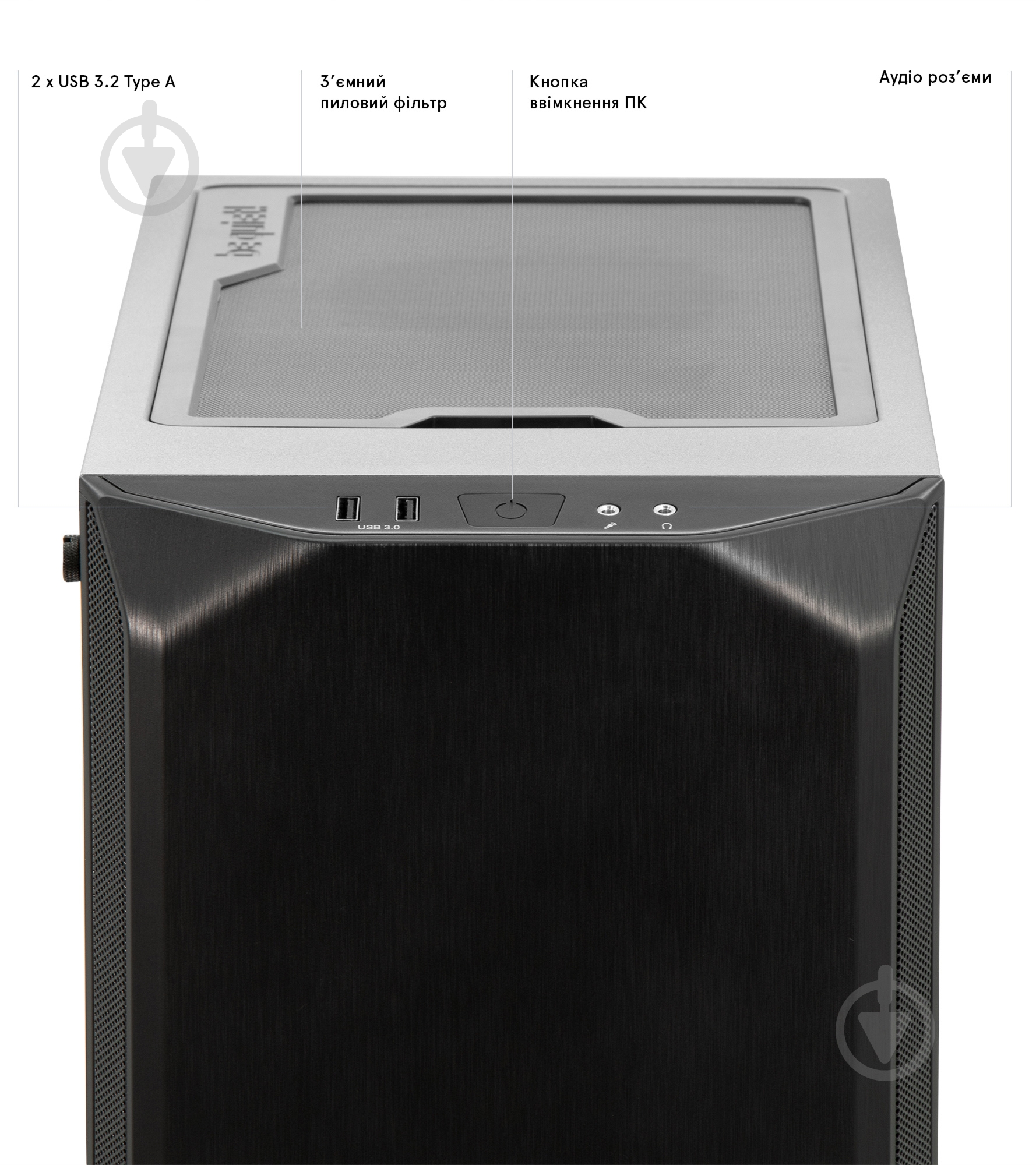 Компьютер Everest Game (9010_5418) black - фото 6