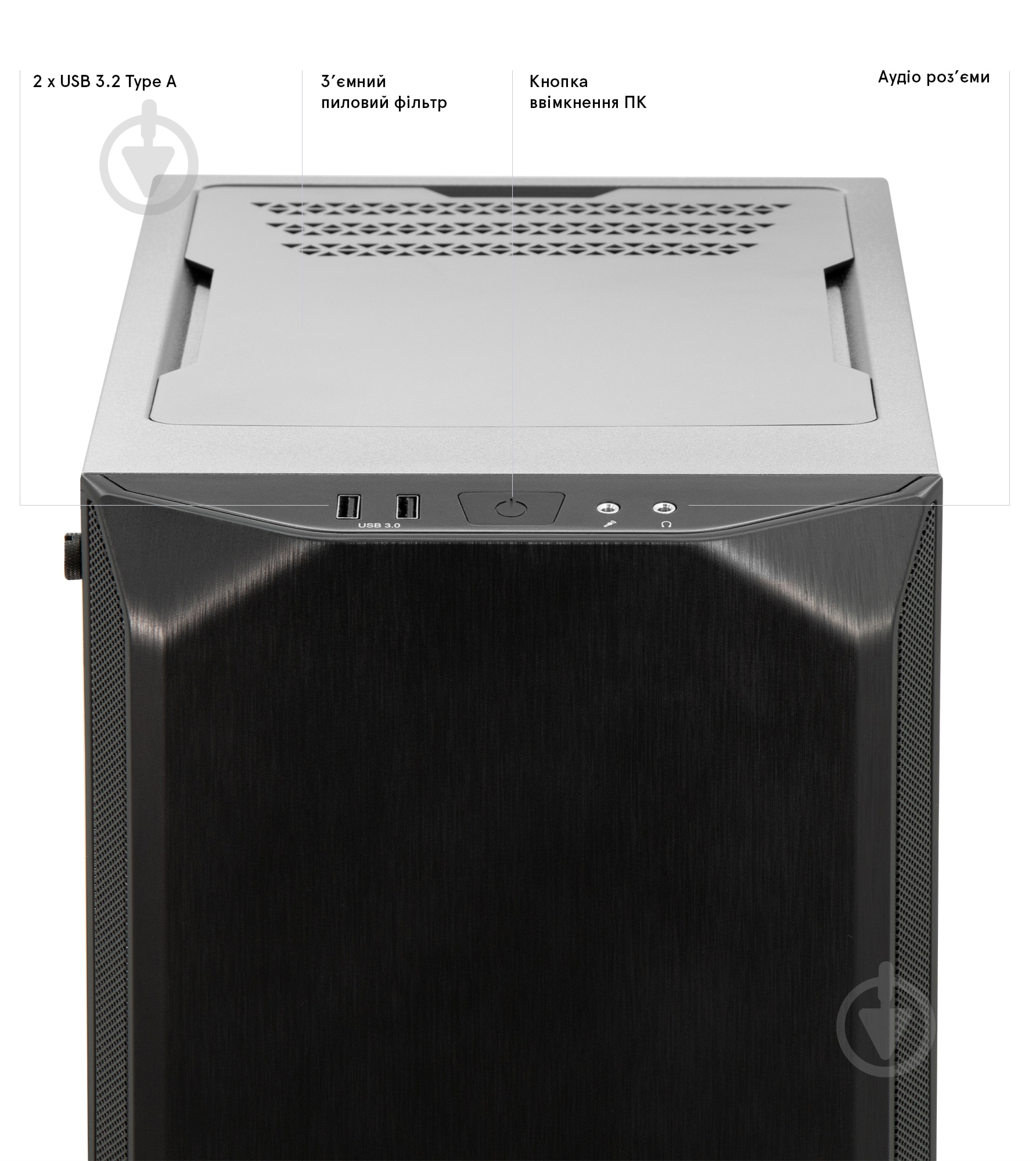 Компьютер Everest Game (9010_5418) black - фото 7