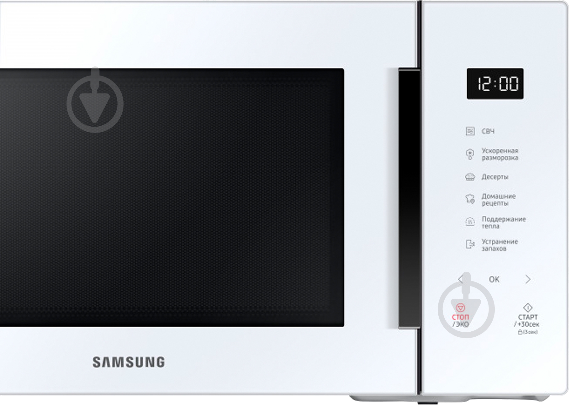 Мікрохвильова піч Samsung MS30T5018AW/UA - фото 4