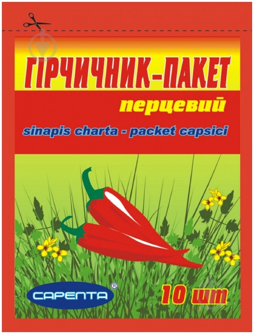 Горчичник-пакет перцовый №10 Сарепта - фото 1