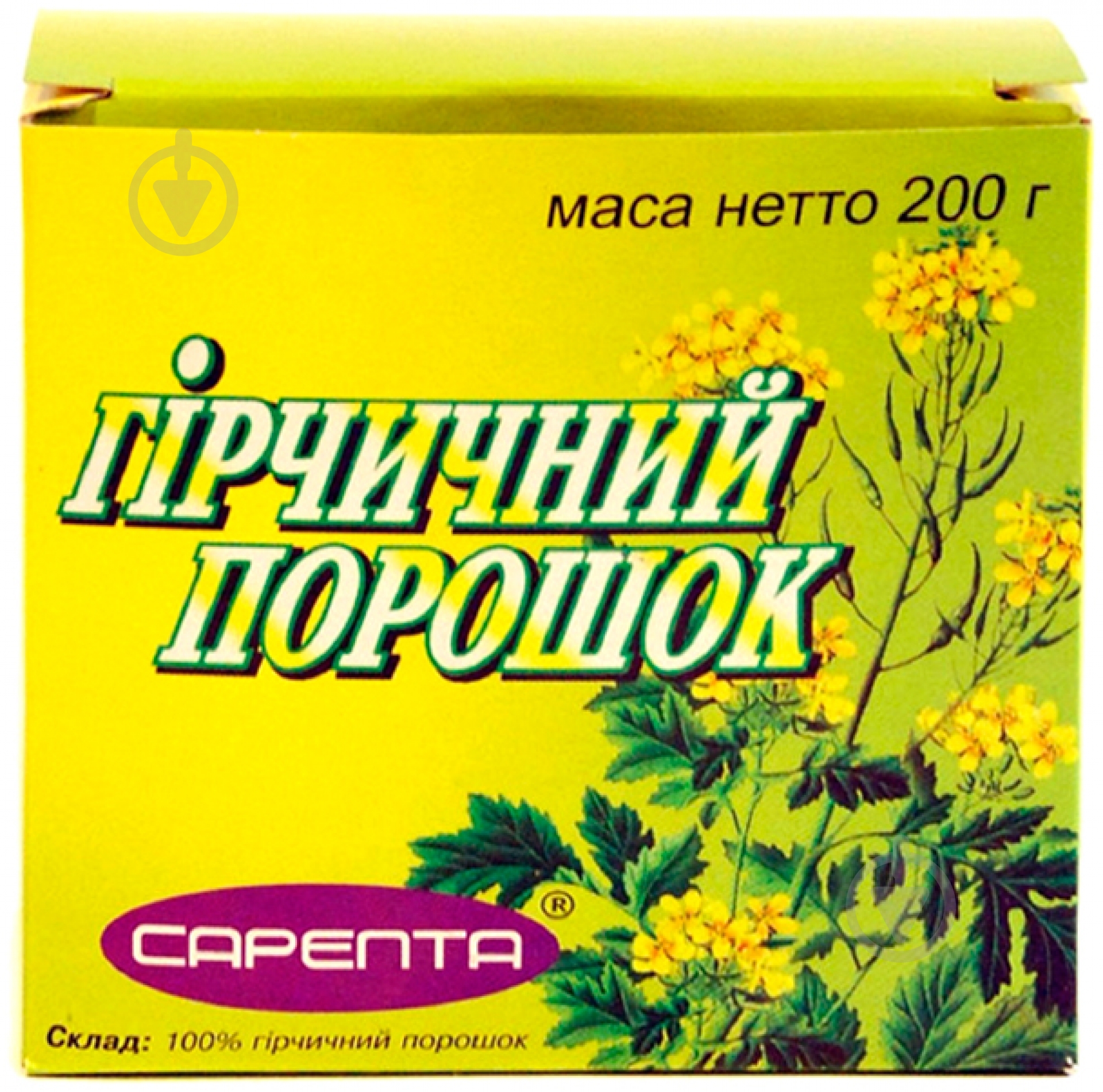 Гірчичний порошок Сарепта 200 г - фото 1
