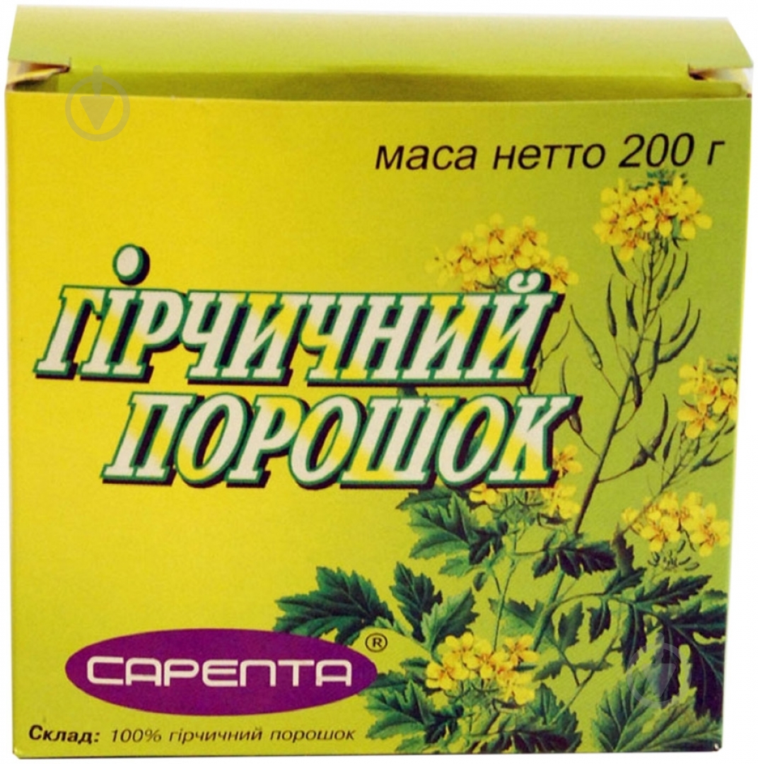 Гірчичний порошок Сарепта 200 г - фото 2