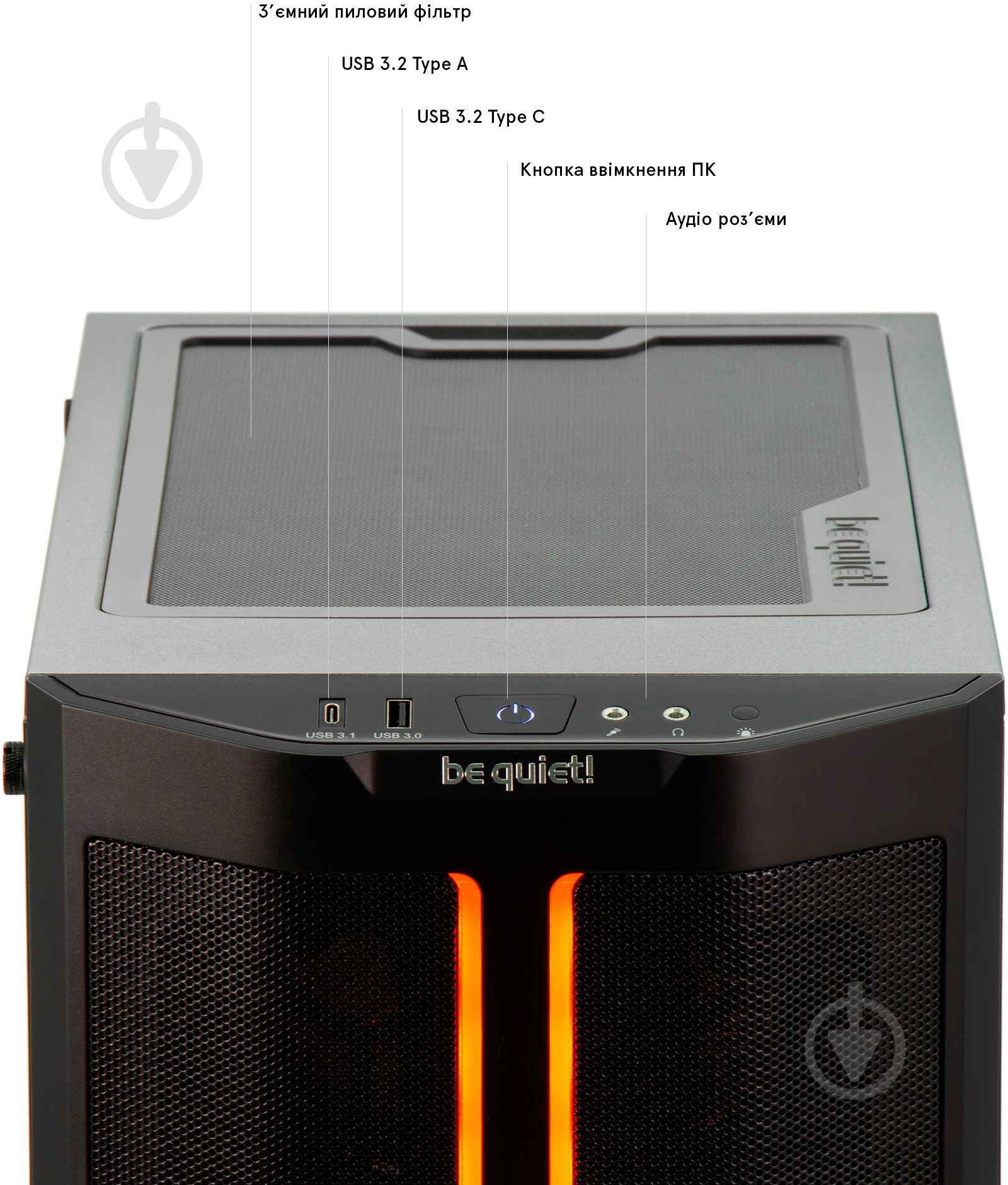 Компьютер Everest Game (9010_5425) black - фото 9