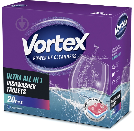 Таблетки для посудомоечных машин Vortеx All in One 20 шт. - фото 7