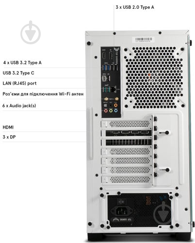 Компьютер Everest Game (9010_5426) white - фото 8 Компьютер Everest Game (9010_5426) white - фото 8