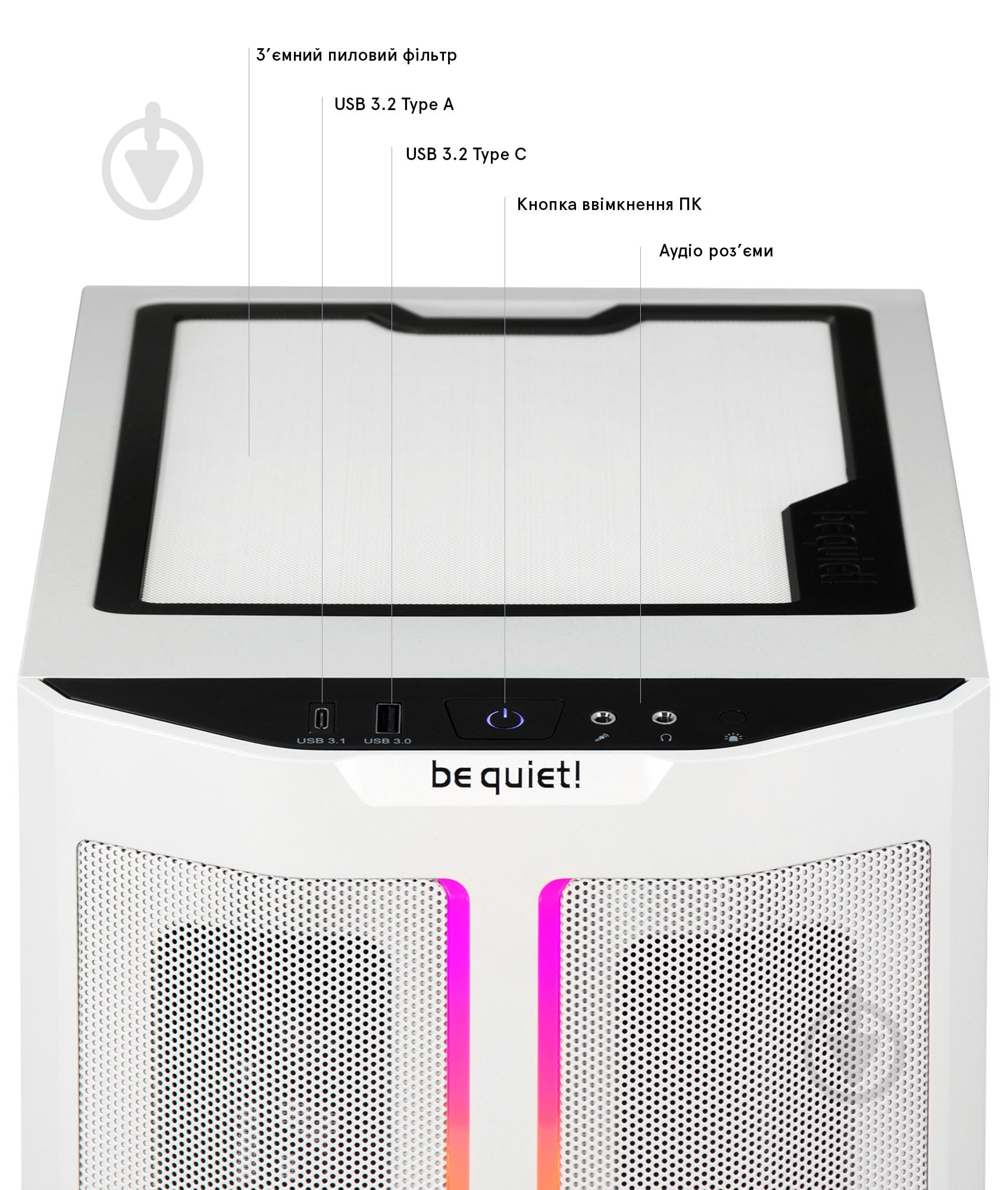 Компьютер Everest Game (9010_5426) white - фото 6 Компьютер Everest Game (9010_5426) white - фото 6