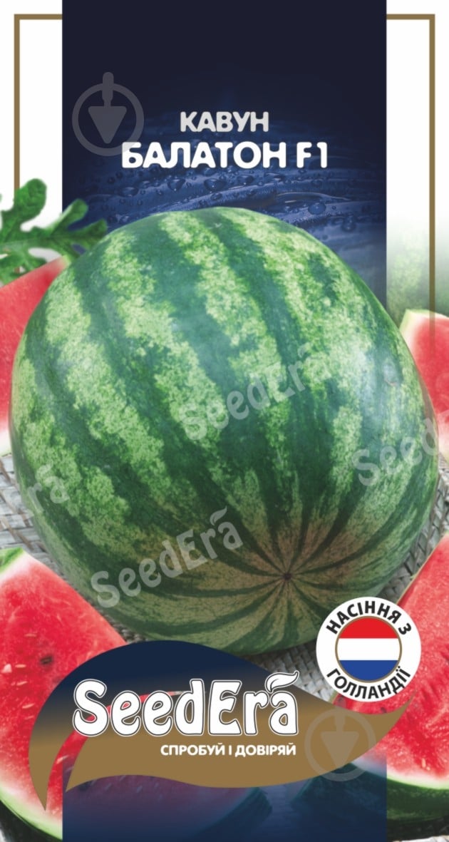 Семена арбуз Балатон F1 SeedEra - фото 1