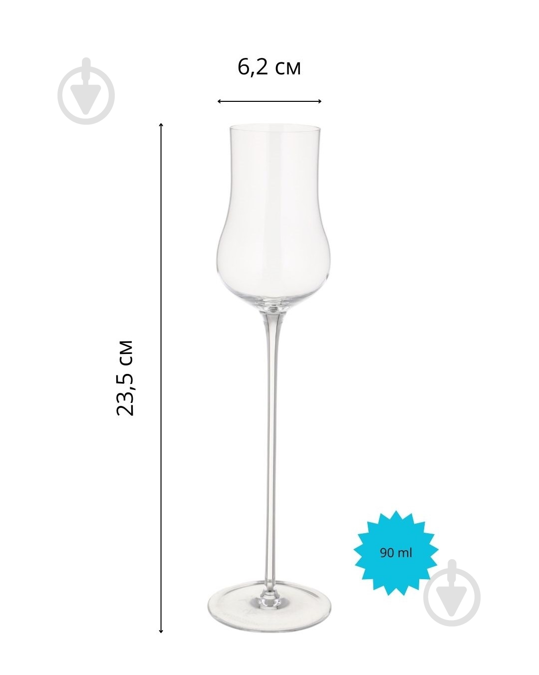 Набор рюмок Halimba Crystal Elegance 90 мл 2 шт. - фото 2