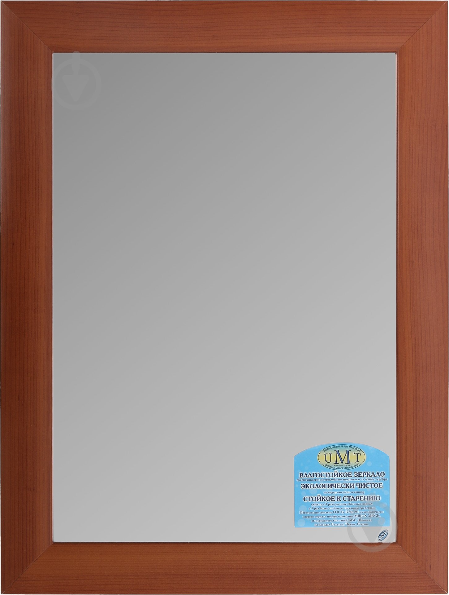 Зеркало UMT Классика Н-04 60х80 см - фото 1 Зеркало UMT Классика Н-04 60х80 см - фото 1