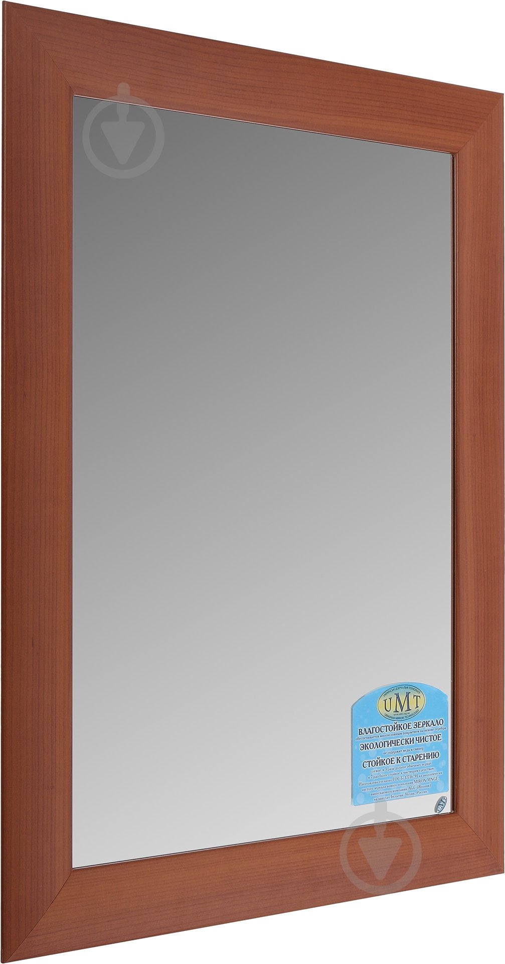 Зеркало UMT Классика Н-04 60х80 см - фото 2 Зеркало UMT Классика Н-04 60х80 см - фото 2