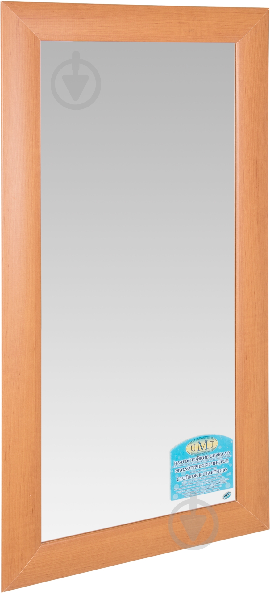 Зеркало UMT КЛАССИКА Н-05 1070x550 - фото 2