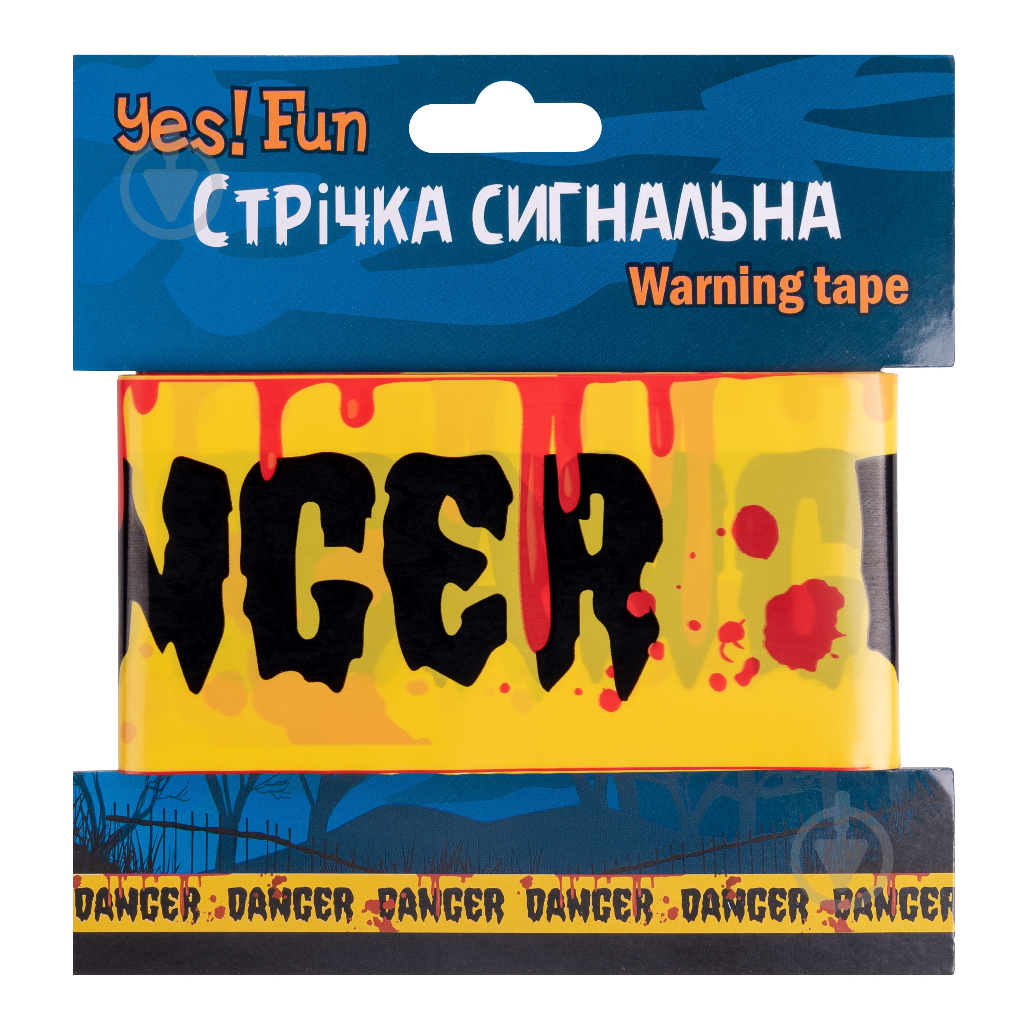Стрічка сигнальна YES! Fun Хелловін Danger 10 м - фото 1