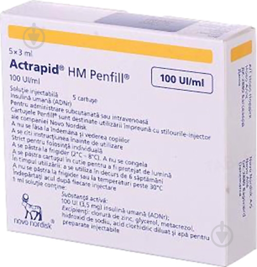 Актрапід HM пенфіл №5 у картриджах розчин 100 МО 3 мл - фото 1