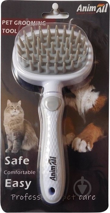 Расческа AnimAll Groom серая MG9705 - фото 1 Расческа AnimAll Groom серая MG9705 - фото 1