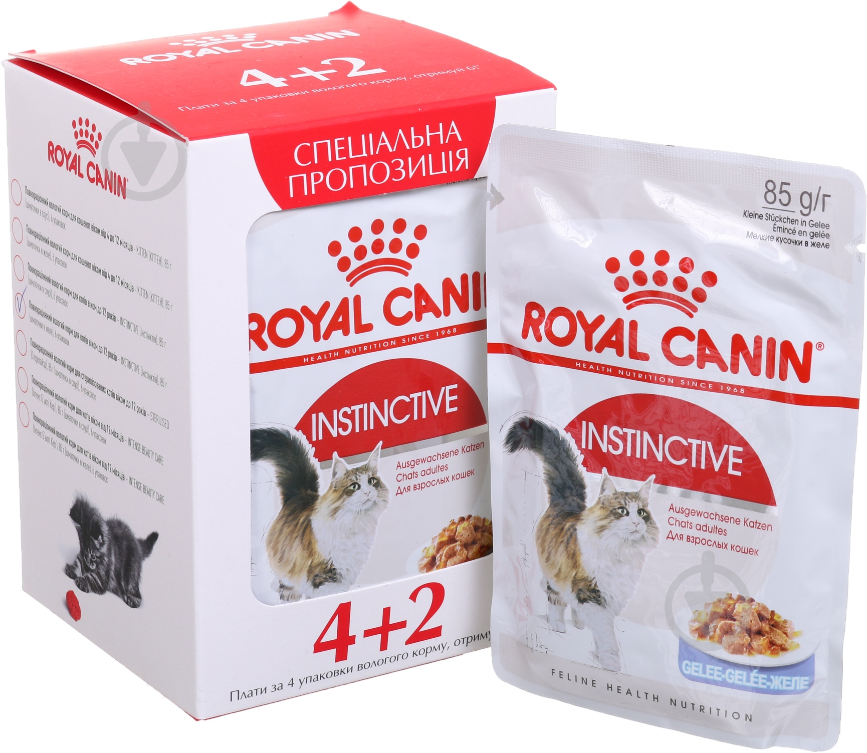 Корм влажный для взрослых кошек Royal Canin Instinctive в желе 6х85 г мясо 85 г - фото 1