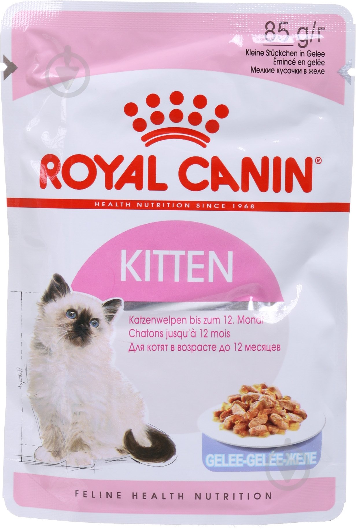 Корм влажный для котят Royal Canin Kitten Instinctive в желе 6х85 г мясо 85 г - фото 2 Корм влажный для котят Royal Canin Kitten Instinctive в желе 6х85 г мясо 85 г - фото 2