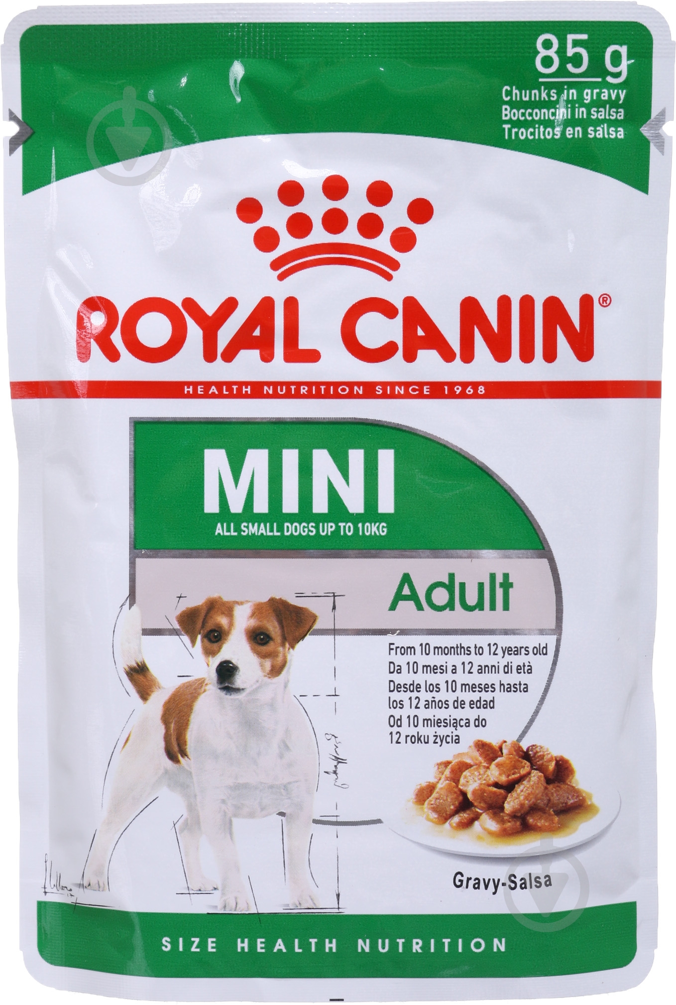Корм влажный для взрослых собак для малых пород Royal Canin MINI ADULT 4+2 мясо - фото 2