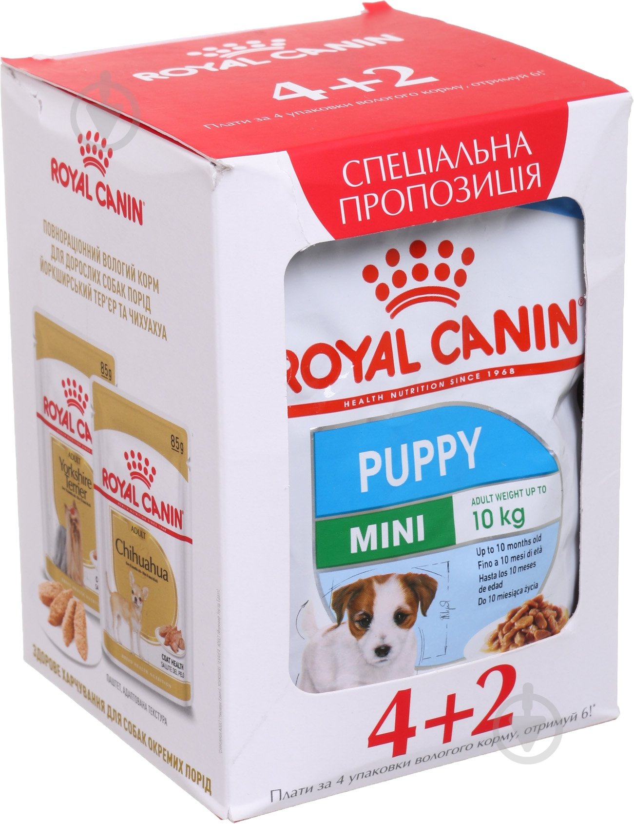 Корм вологий для цуценят для малих порід Royal Canin Mini Puppy 6х85 г 85 г - фото 3 Корм вологий для цуценят для малих порід Royal Canin Mini Puppy 6х85 г 85 г - фото 3
