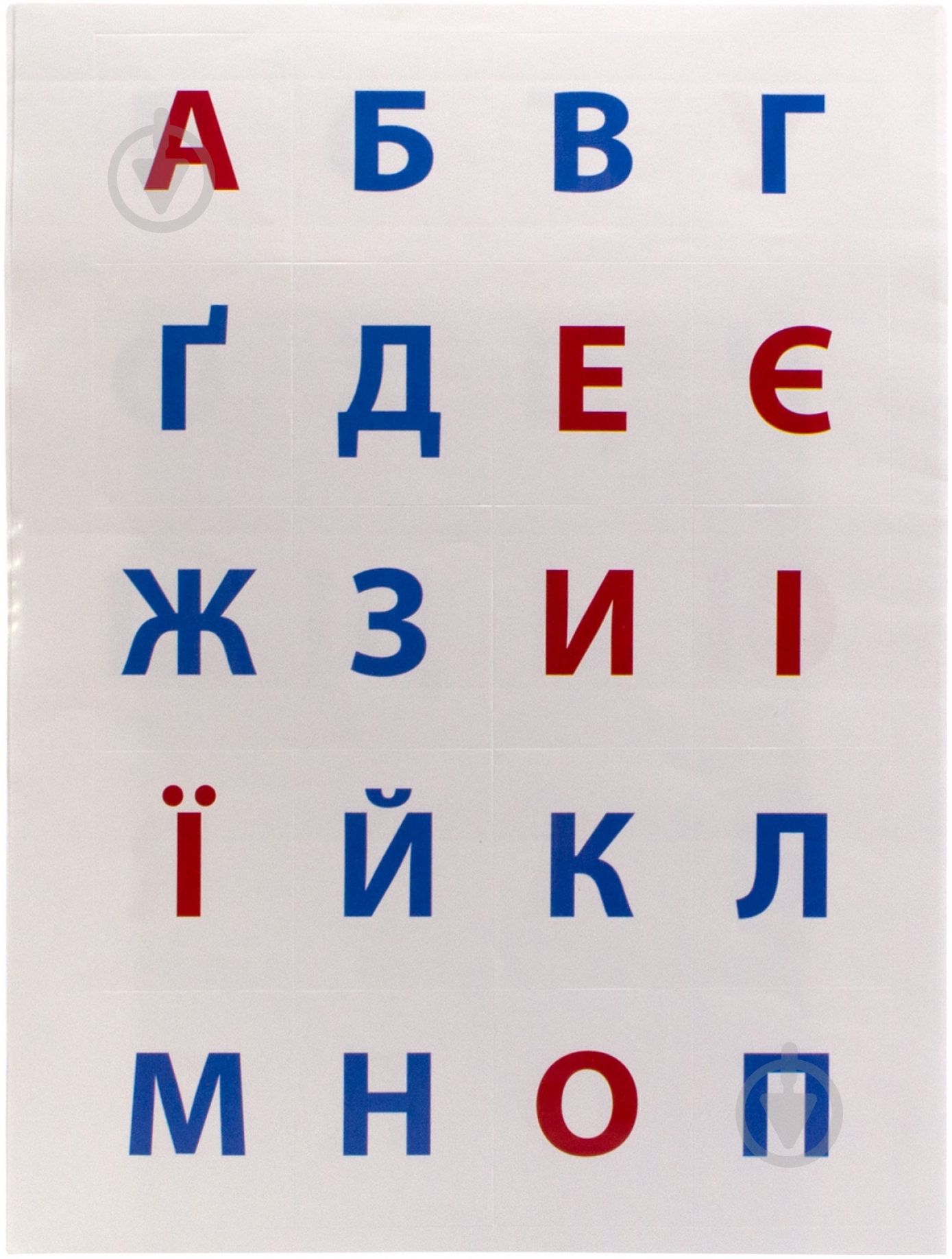 Книга Конопленко И.И.  «Абетка. Плакат з наліпками» 978-966-746-645-9 - фото 2