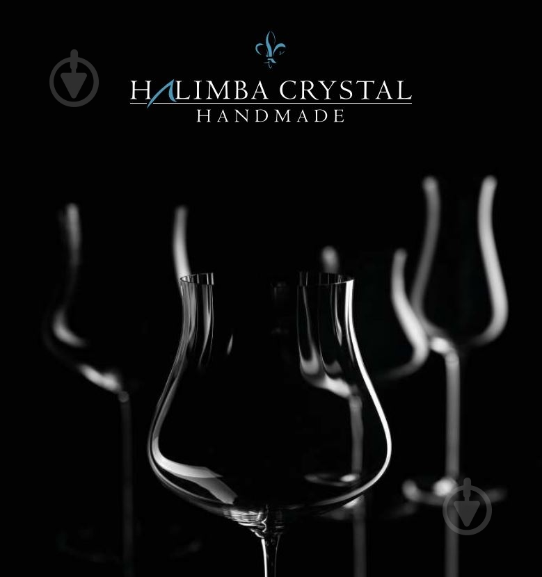 Набір чарок Halimba Crystal для хересу 110 мл 2 шт. - фото 8