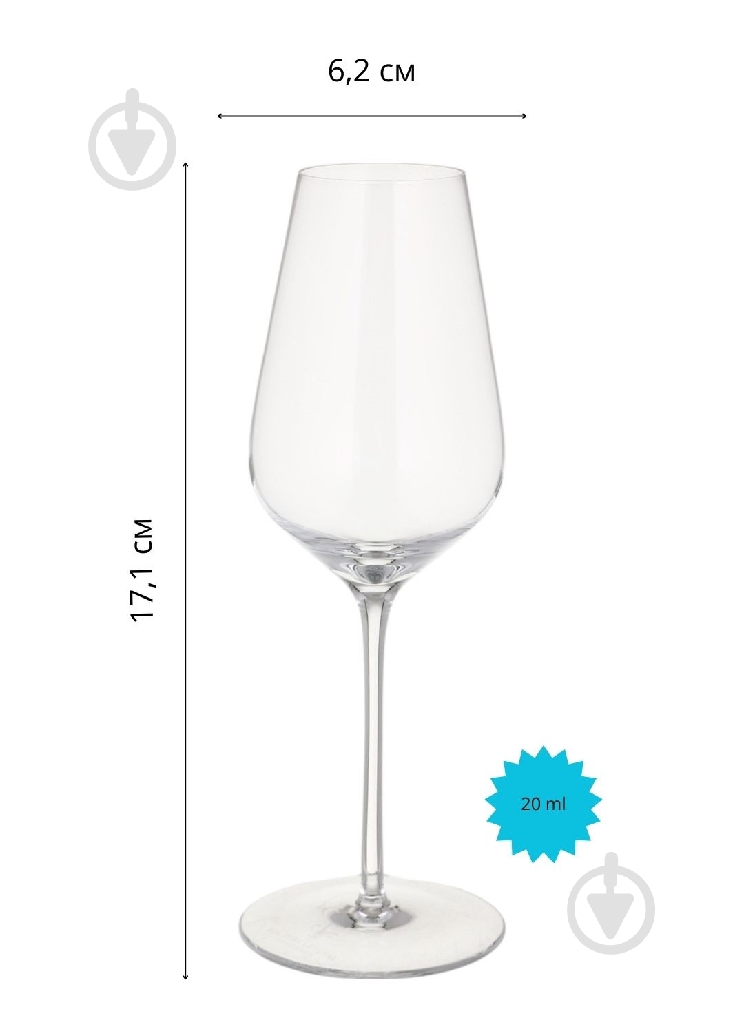 Набор рюмок Halimba Crystal Lyra 20 мл 2 шт. - фото 2 Набор рюмок Halimba Crystal Lyra 20 мл 2 шт. - фото 2