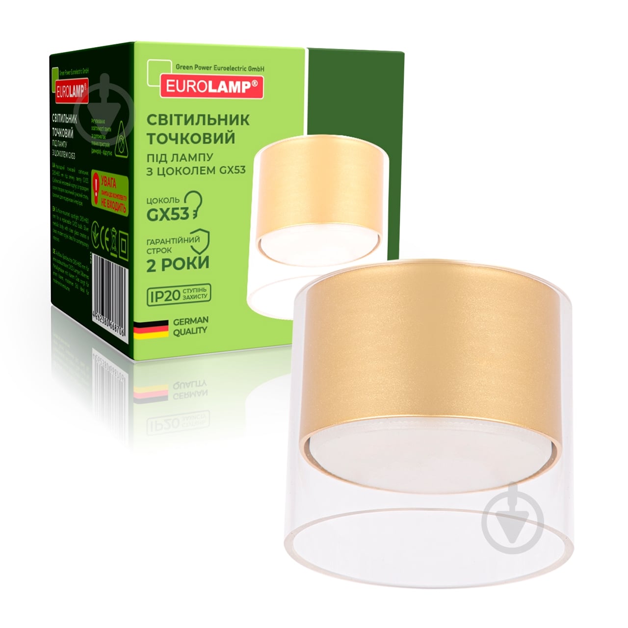Светильник точечный Eurolamp LumiTube GX53 золото LH-GX53(golden)C - фото 1