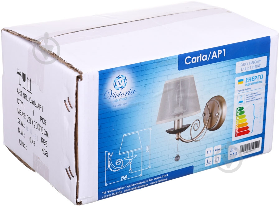 Бра Victoria Lighting Carla/AP1 1x40 Вт E14 серый - фото 3