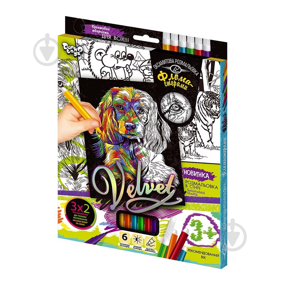 Набір для творчості Danko Toys Бархатна розмальовка фломастерами VELVET (20) в асортименті VLV-01-01,02,03...10 - фото 4