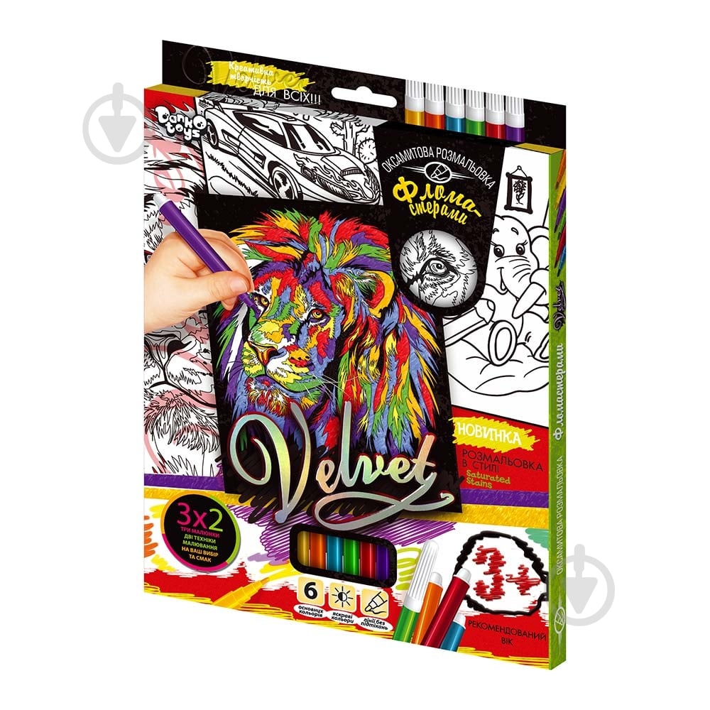 Набір для творчості Danko Toys Бархатна розмальовка фломастерами VELVET (20) в асортименті VLV-01-01,02,03...10 - фото 2