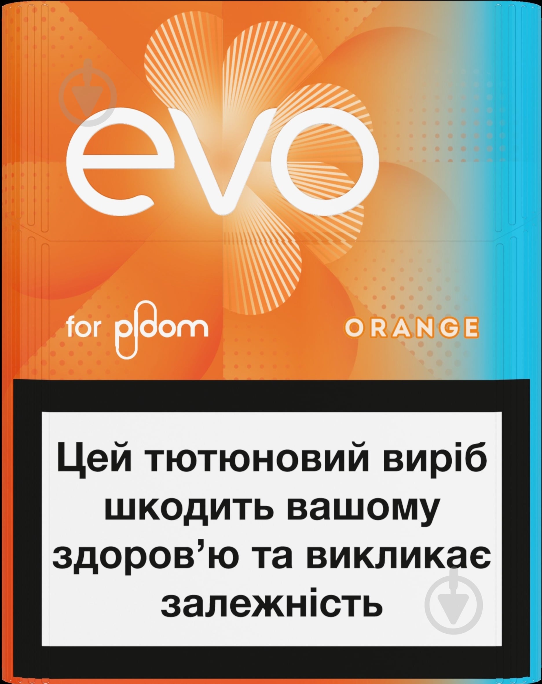 Стики EVO Orange 20 шт. - фото 1