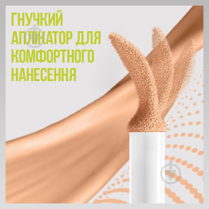 Коректор Maybelline New York Super Stay 30H 5 10 мл - фото 5