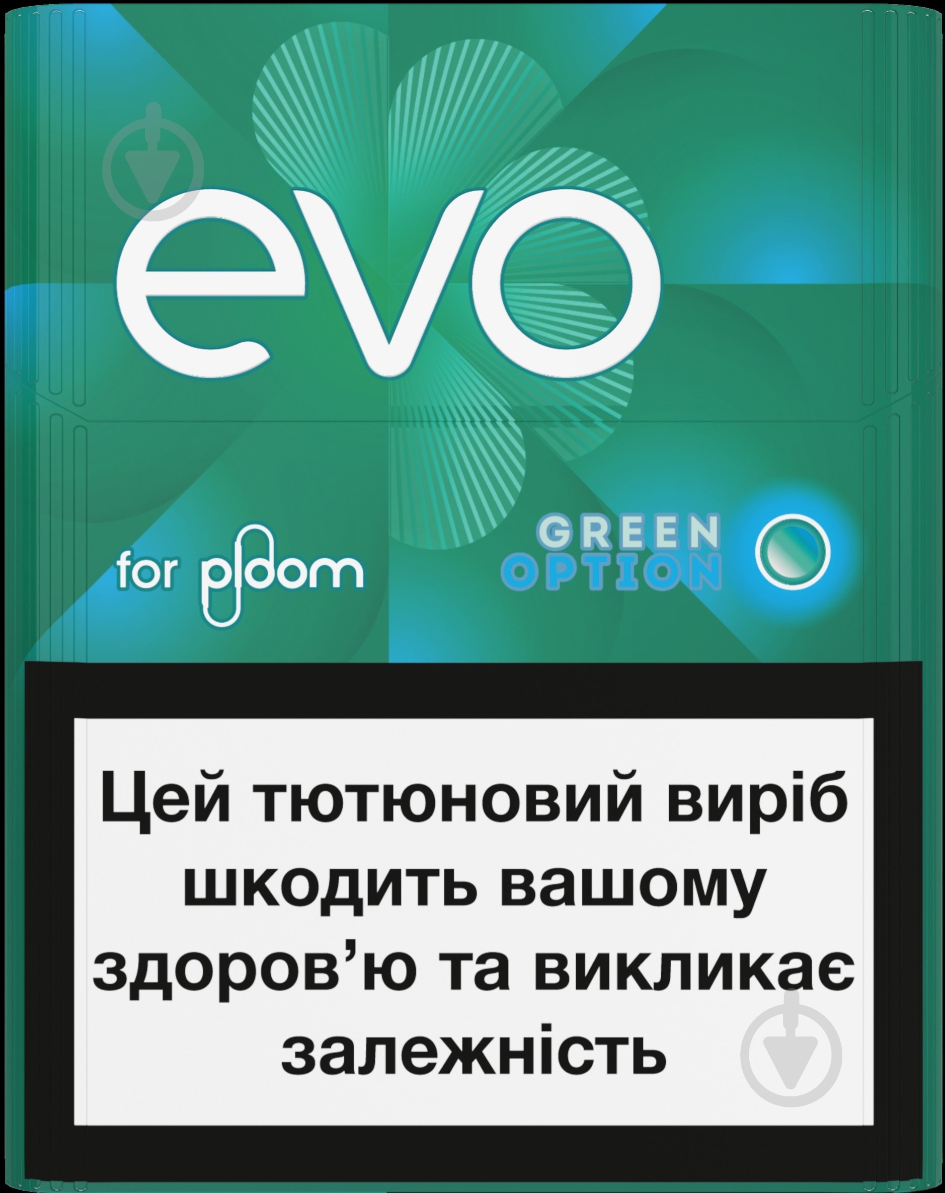 Стики EVO Green Option 20 шт. - фото 1