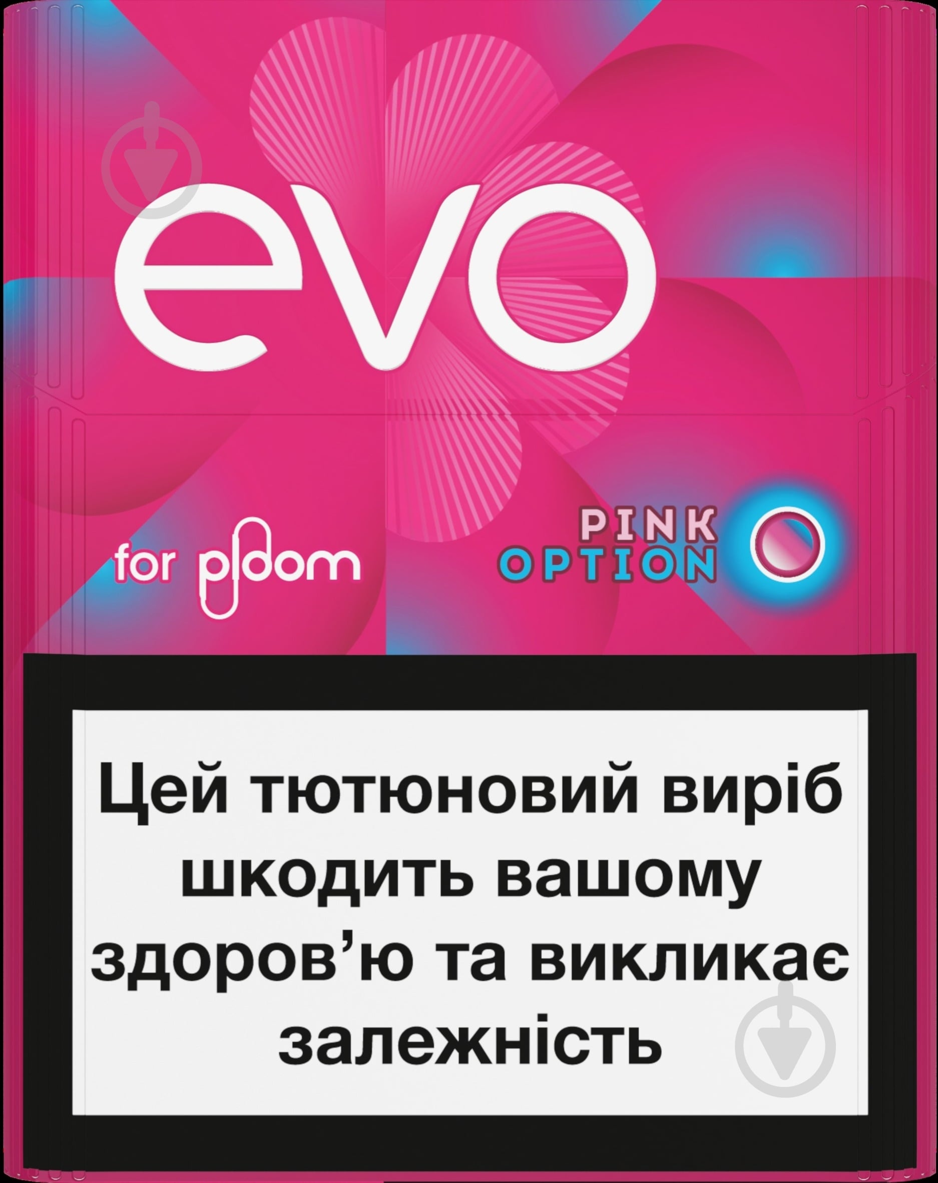 Стики EVO Pink Option 20 шт. - фото 1