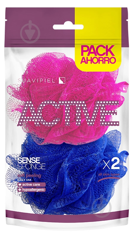 Мочалка Suavipiel Active Sense 2 шт. - фото 1 Мочалка Suavipiel Active Sense 2 шт. - фото 1