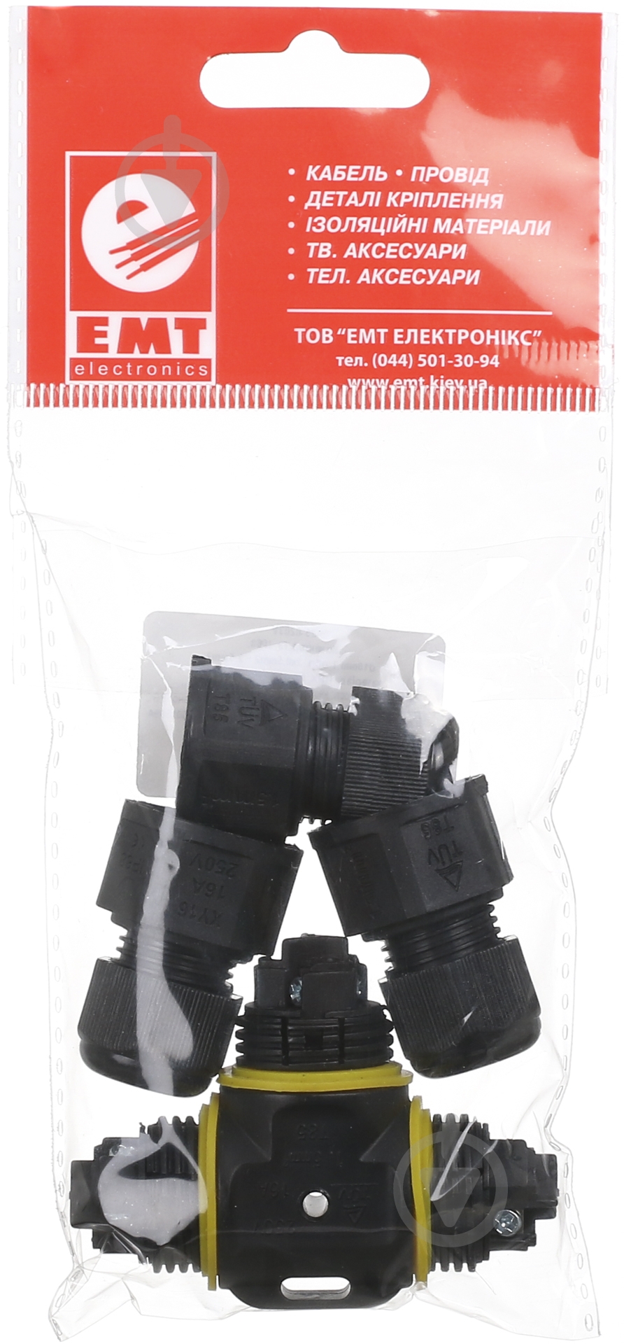 Коннектор ЕМТ 25-0203У черный 25-0203У - фото 4