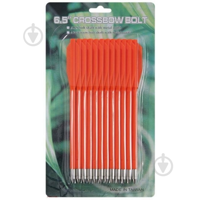 Стріла для пістолетного арбалета Man Kung MK-PL-O, пластик, к:помаранчевий - фото 1 Стріла для пістолетного арбалета Man Kung MK-PL-O, пластик, к:помаранчевий - фото 1