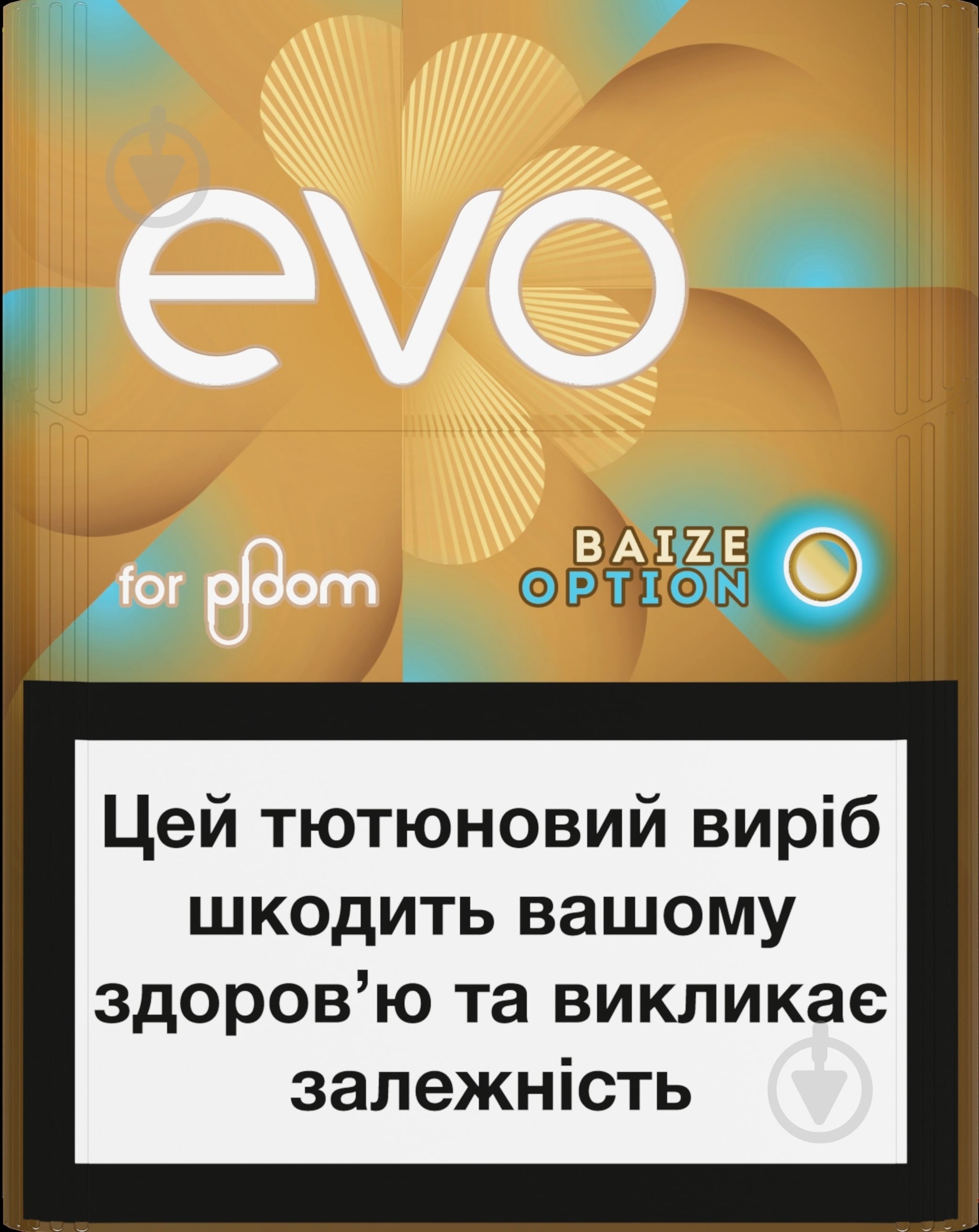 Стики EVO Baize Option 20 шт. - фото 1
