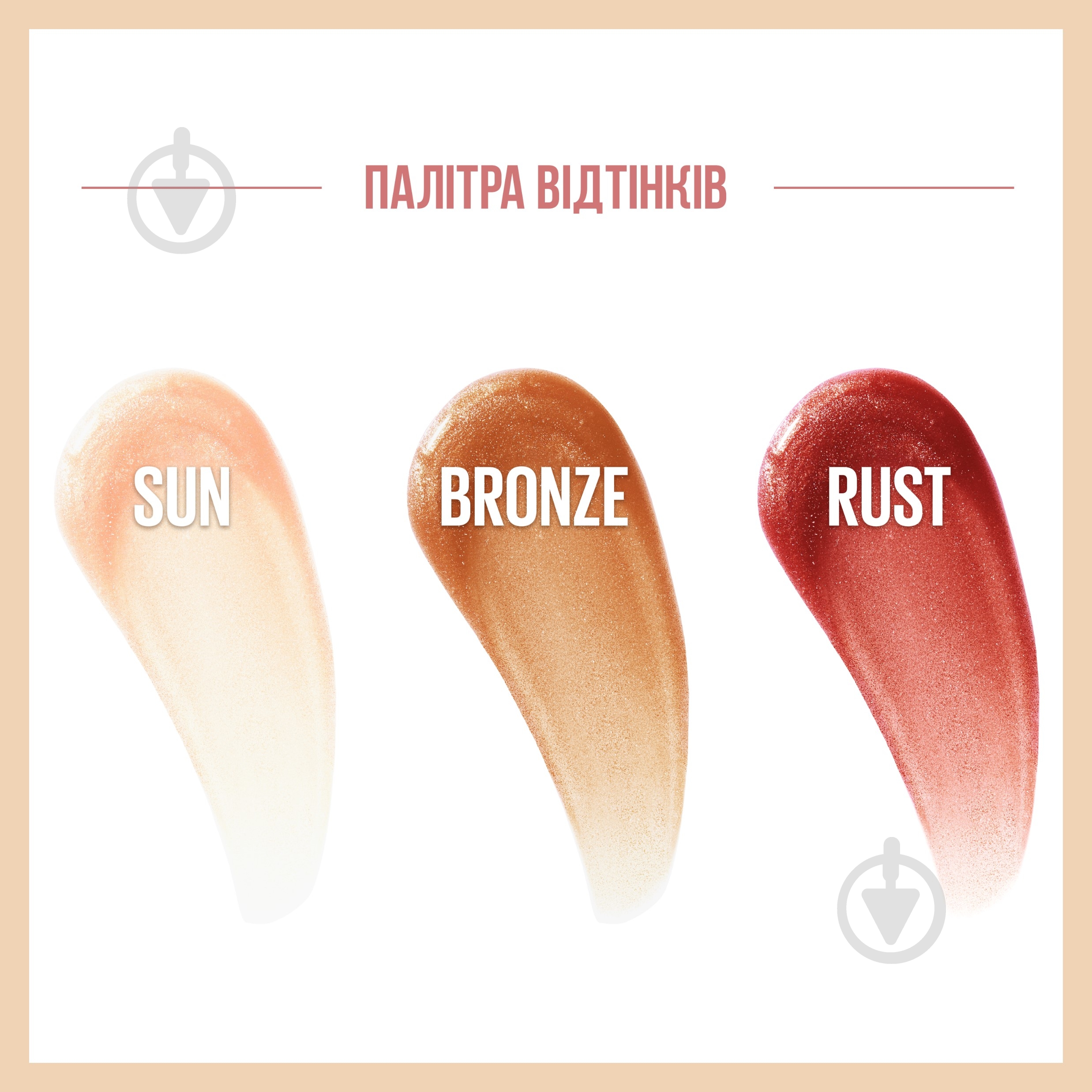 Блиск для губ Maybelline New York Lifter Gloss 016 Rust 5,4 мл - фото 4