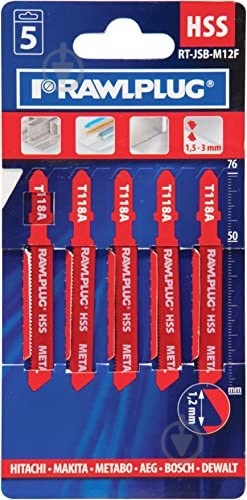 Пилочка для электролобзика Rawlplug 5 шт. RT-JSB-M12F - фото 2
