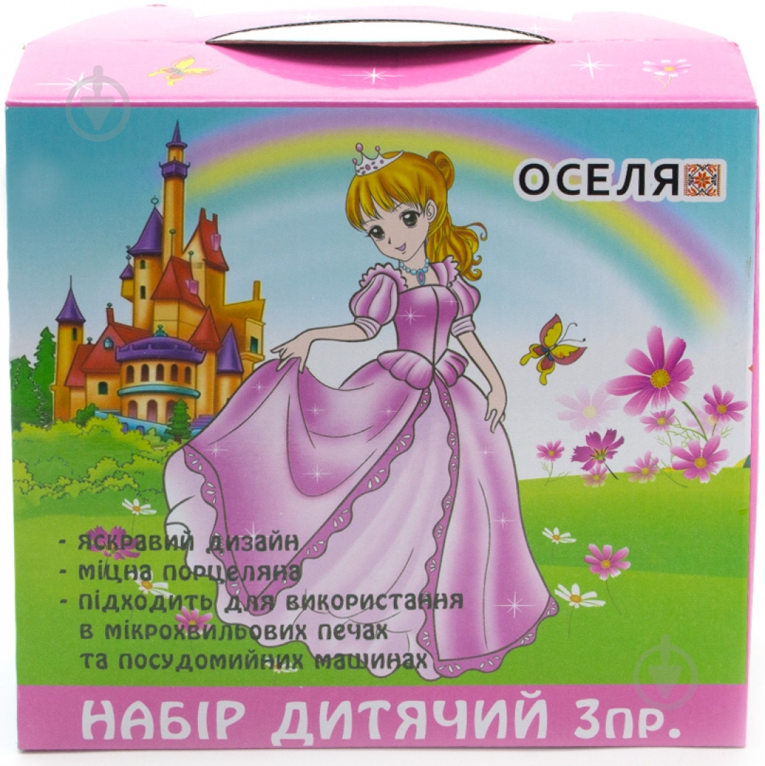 Набор детской посуды Оселя Пчелка 3 предмета 22-194-078 - фото 2