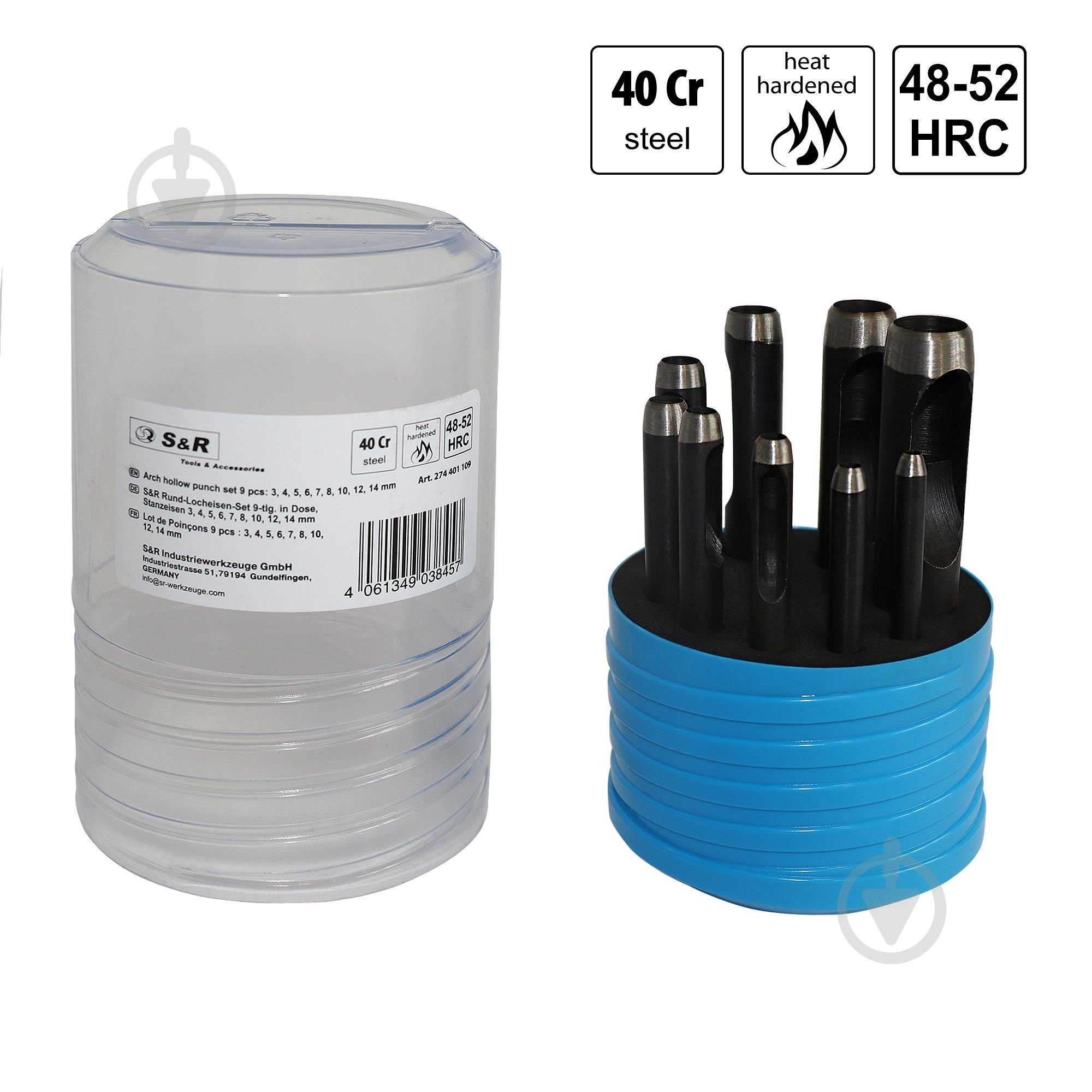 Набор пробойников S&R 274401109 - фото 7 Набор пробойников S&R 274401109 - фото 7