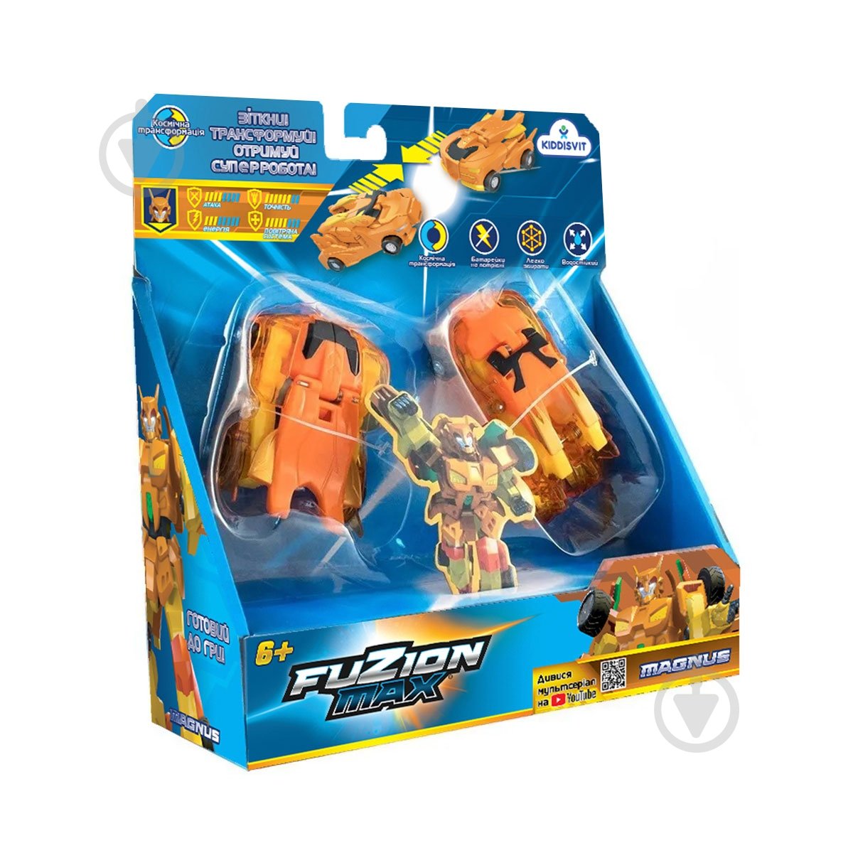 Ігровий набір Fuzion Max Машинки-трансформери Магнус 1:32 54002 - фото 5 Ігровий набір Fuzion Max Машинки-трансформери Магнус 1:32 54002 - фото 5