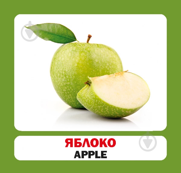 Книга «Фрукты. Набор карточек» 9786177686216 - фото 4